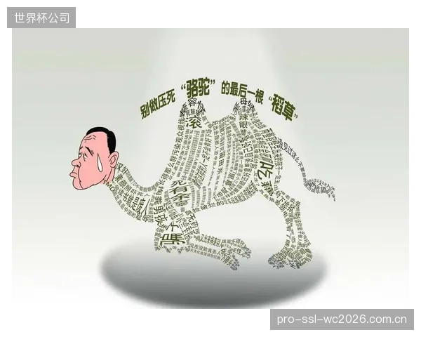 复杂的H.266-VVC专利授权模式,正在成为压垮中小型体育赛事转播平台的最后一根稻草,技术进步的红利并未普惠 复杂的H.266-VVC专利授权模式,正在成为压垮中小型体育赛事转播平台的最后一根稻草,技术进步的红利并未普惠