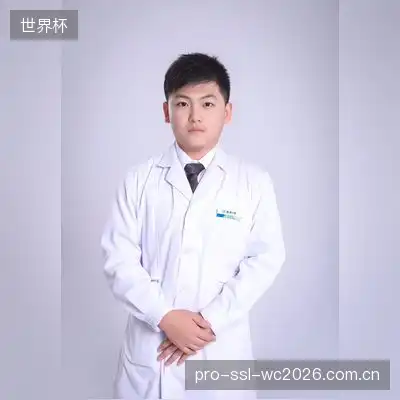 罗槐婷