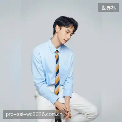 小花